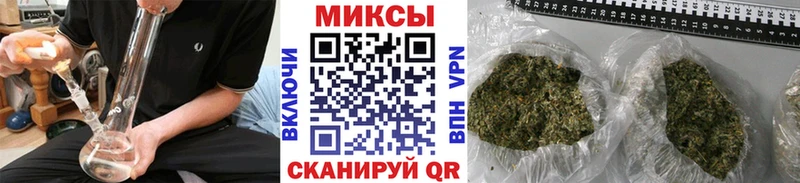 наркотики  Полесск  БУТИРАТ оксибутират 
