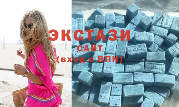мдпв Белоозёрский