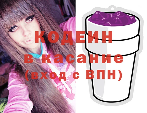 mdpv Беломорск