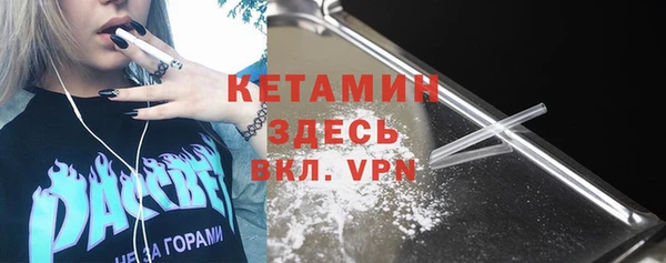 мдпв Белоозёрский