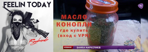 mdpv Беломорск