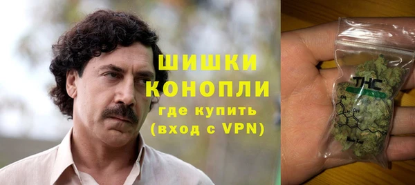мдпв Белоозёрский