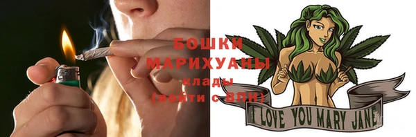 меф Белокуриха