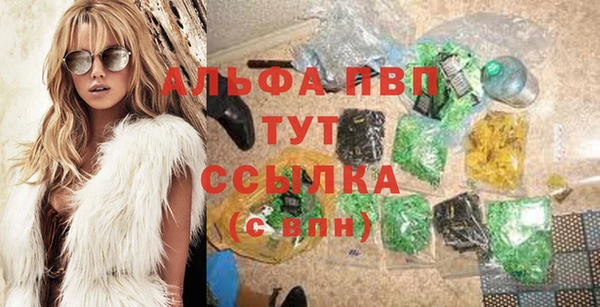 mdpv Беломорск