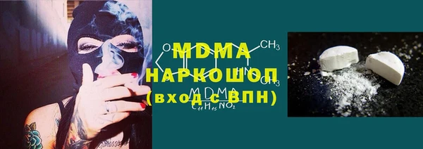 мдпв Белоозёрский