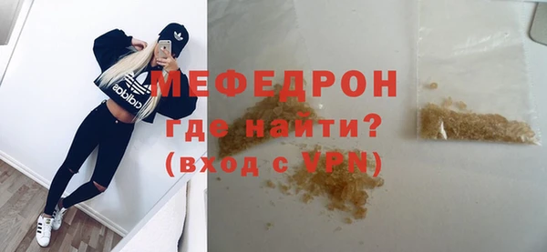 mdpv Беломорск
