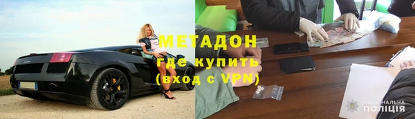 mdpv Беломорск