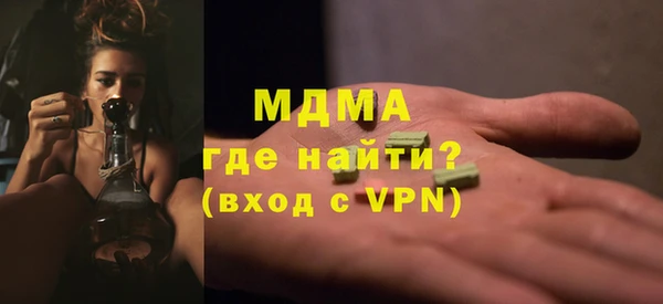 mdpv Беломорск