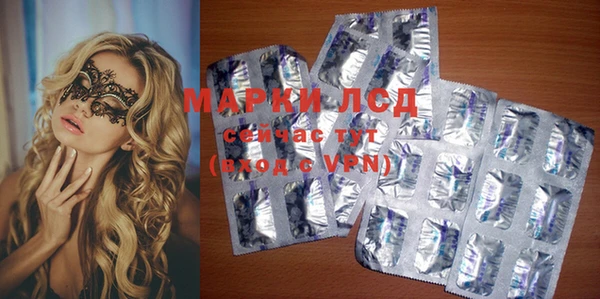 mdpv Беломорск