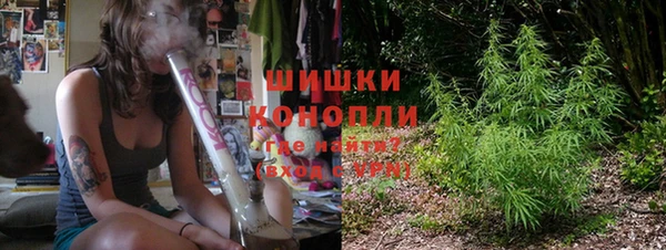 меф Белокуриха