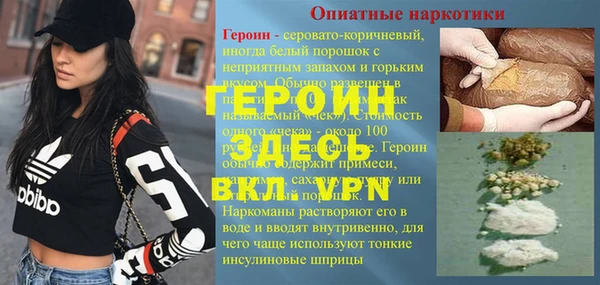 кокаин перу Наволоки