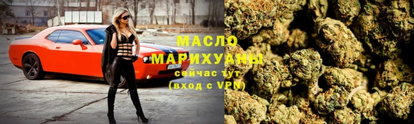 mdpv Беломорск