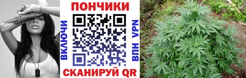 гидра сайт  Полесск  Канабис конопля  продажа наркотиков 